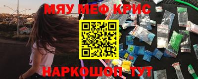 ALPHA PVP Кумертау