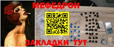 ALPHA PVP Кумертау