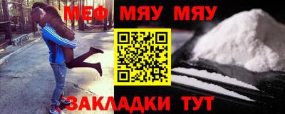 ALPHA PVP Кумертау
