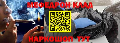 ALPHA PVP Кумертау