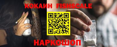 трава Кулебаки