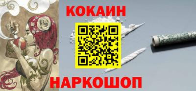 ALPHA PVP Кумертау