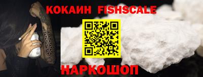 ALPHA PVP Кумертау