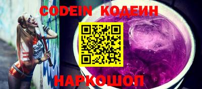 меф VHQ Кунгур