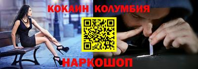 ALPHA PVP Кумертау