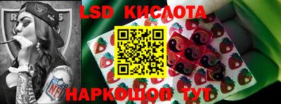 трава Кулебаки