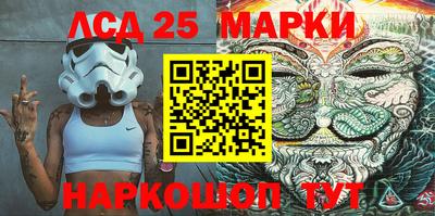 трава Кулебаки