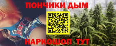 ALPHA PVP Кумертау