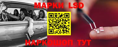меф VHQ Кунгур