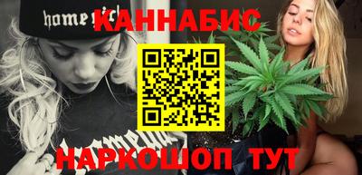 меф VHQ Кунгур