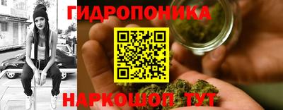 трава Кулебаки