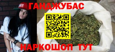 трава Кулебаки