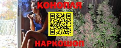 меф VHQ Кунгур
