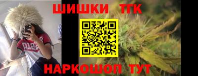 меф VHQ Кунгур