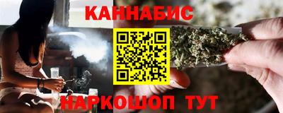 трава Кулебаки