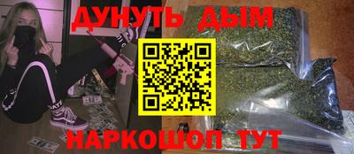 трава Кулебаки