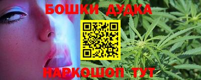 ALPHA PVP Кумертау