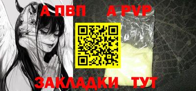 трава Кулебаки
