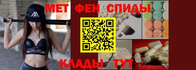 ALPHA PVP Кумертау