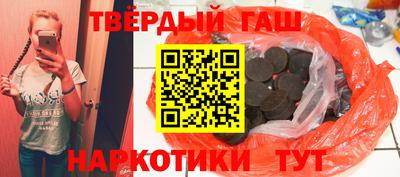 трава Кулебаки