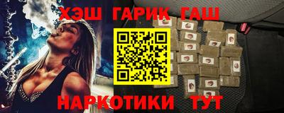 трава Кулебаки