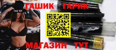 ALPHA PVP Кумертау