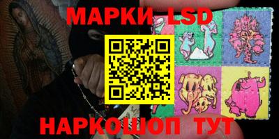 меф VHQ Кунгур