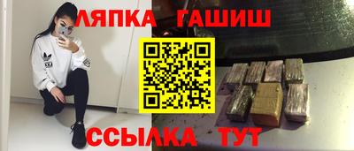 трава Кулебаки