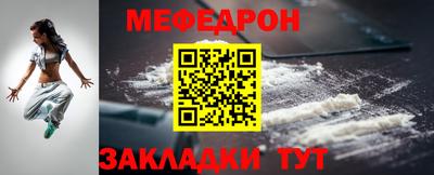 трава Кулебаки