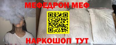 ALPHA PVP Кумертау