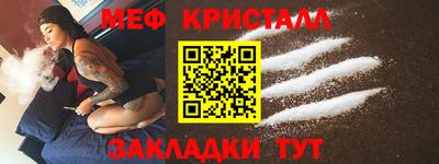 ALPHA PVP Кумертау