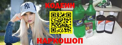 трава Кулебаки