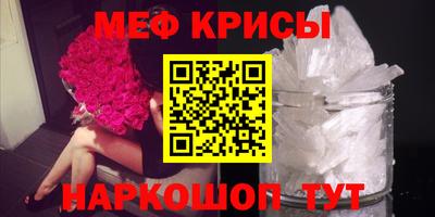 трава Кулебаки